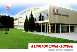 Changxing International Trade (Belgium) Co., LTD